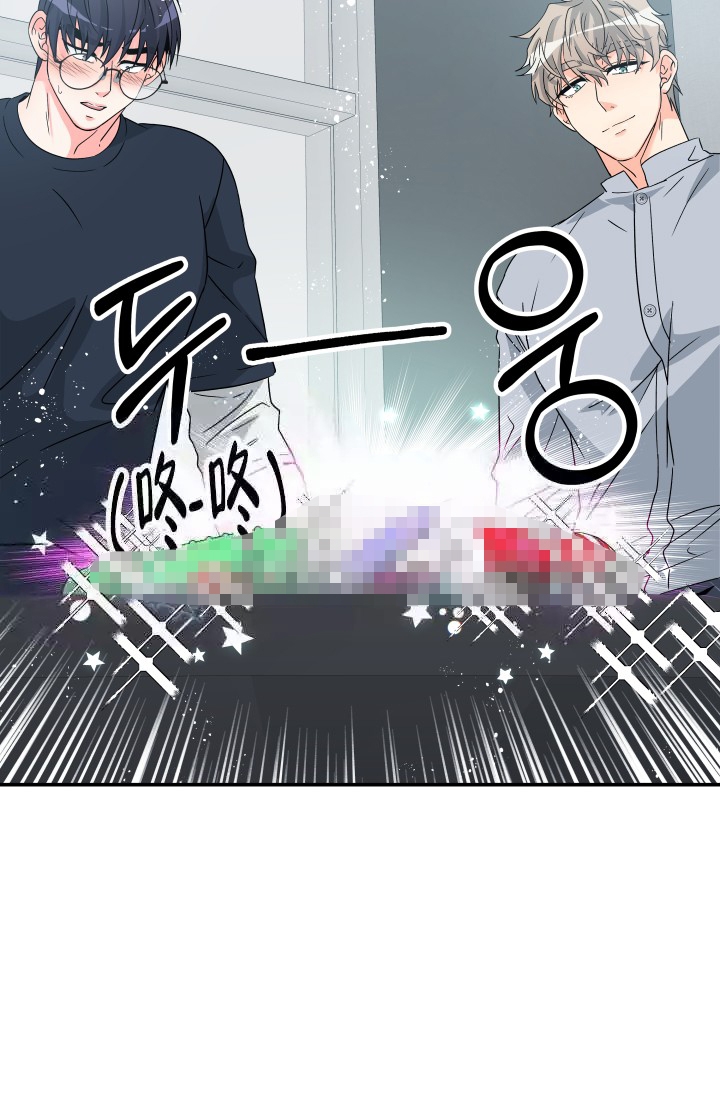 《 神秘配送》漫画最新章节第6话免费下拉式在线观看章节第【10】张图片