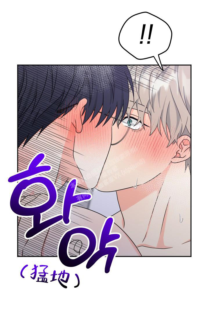 《 神秘配送》漫画最新章节第63话免费下拉式在线观看章节第【19】张图片