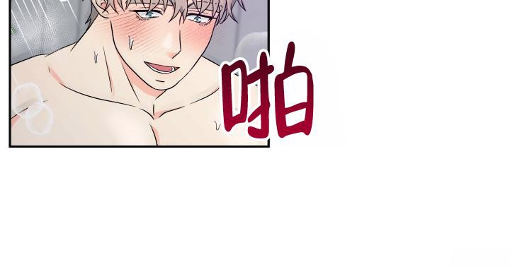 《 神秘配送》漫画最新章节第44话免费下拉式在线观看章节第【21】张图片