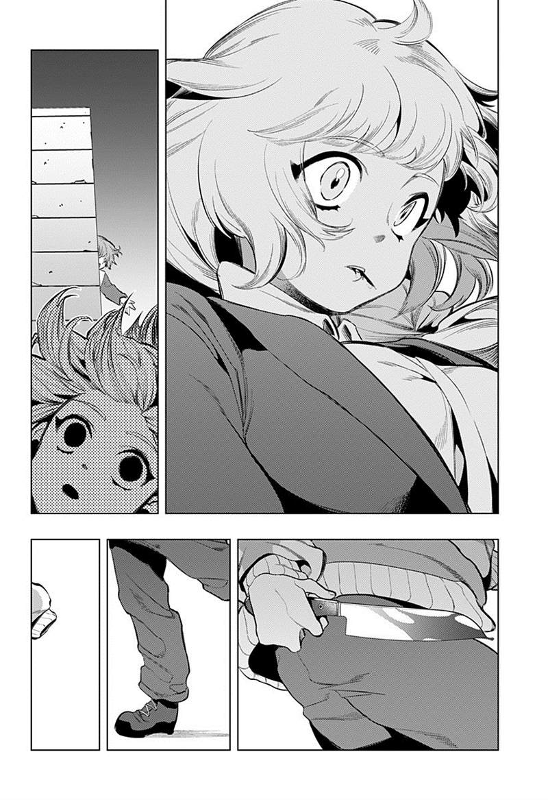 《无貌之人》漫画最新章节第1话免费下拉式在线观看章节第【56】张图片