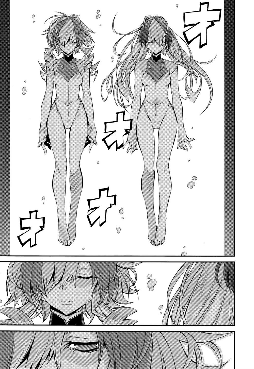 《游戏王卡图故事：闪刀姬》漫画最新章节第7话免费下拉式在线观看章节第【21】张图片