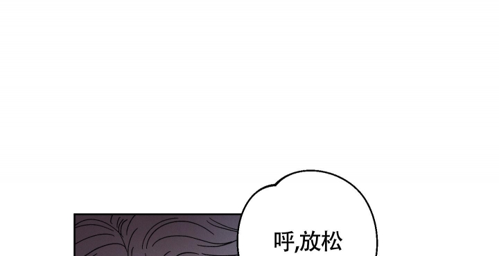 《白昼的月晕》漫画最新章节第5话免费下拉式在线观看章节第【20】张图片