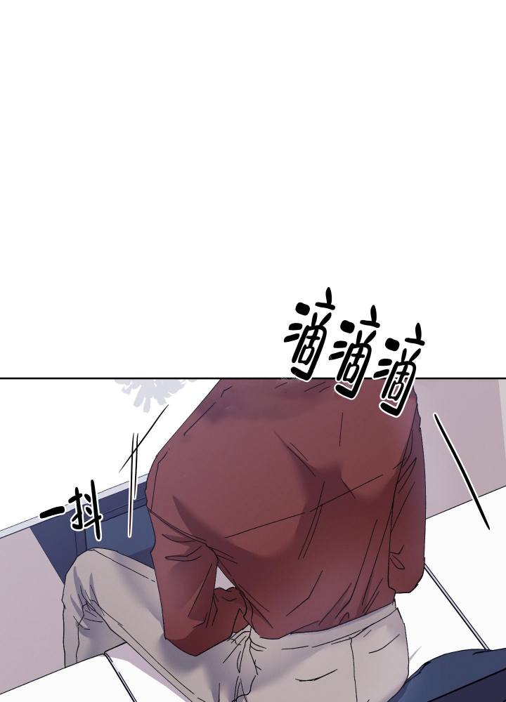 《白昼的月晕》漫画最新章节第6话免费下拉式在线观看章节第【25】张图片