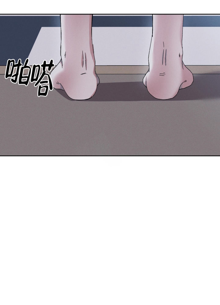 《白昼的月晕》漫画最新章节第5话免费下拉式在线观看章节第【49】张图片