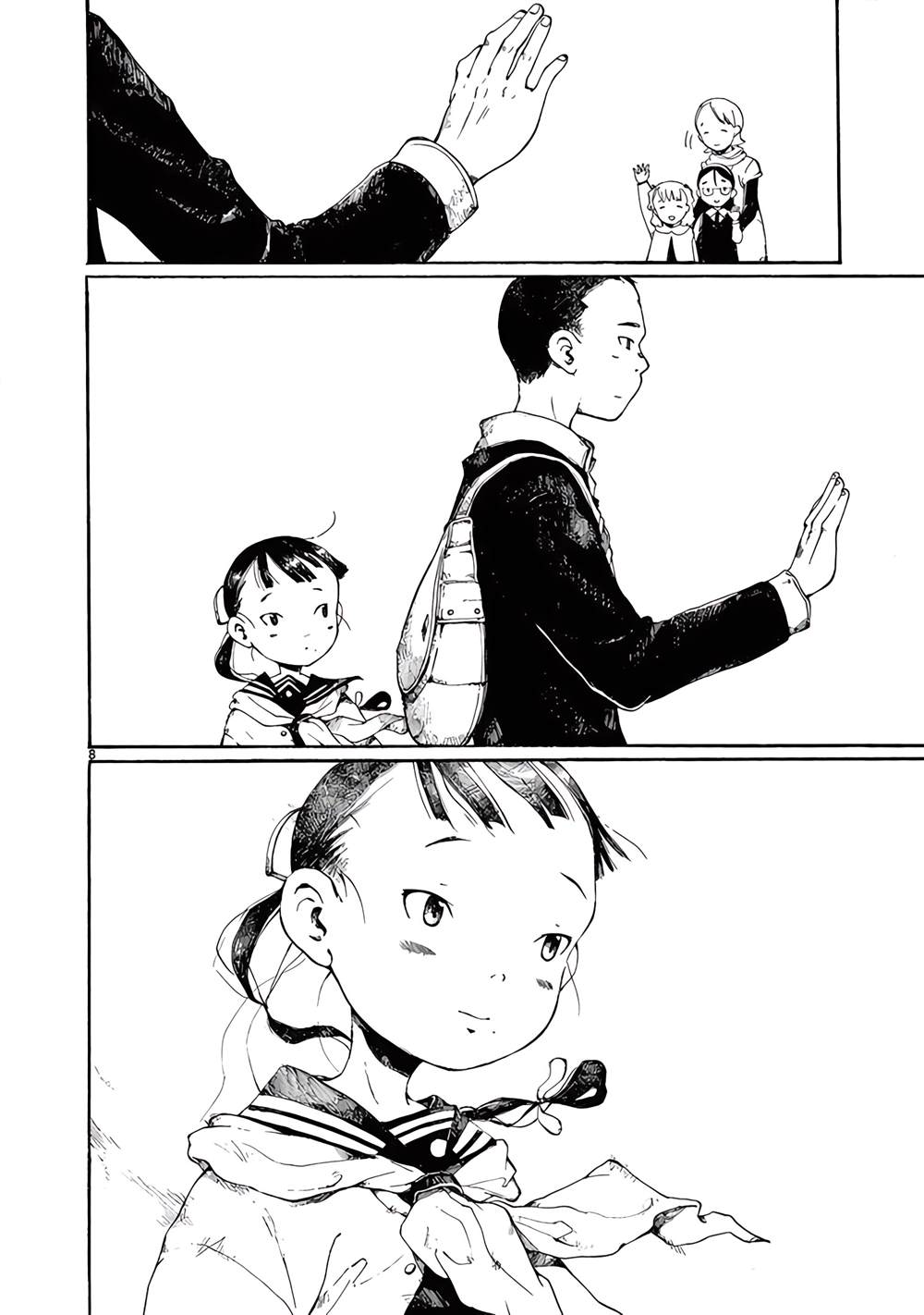 《薄花少女》漫画最新章节第7话免费下拉式在线观看章节第【9】张图片