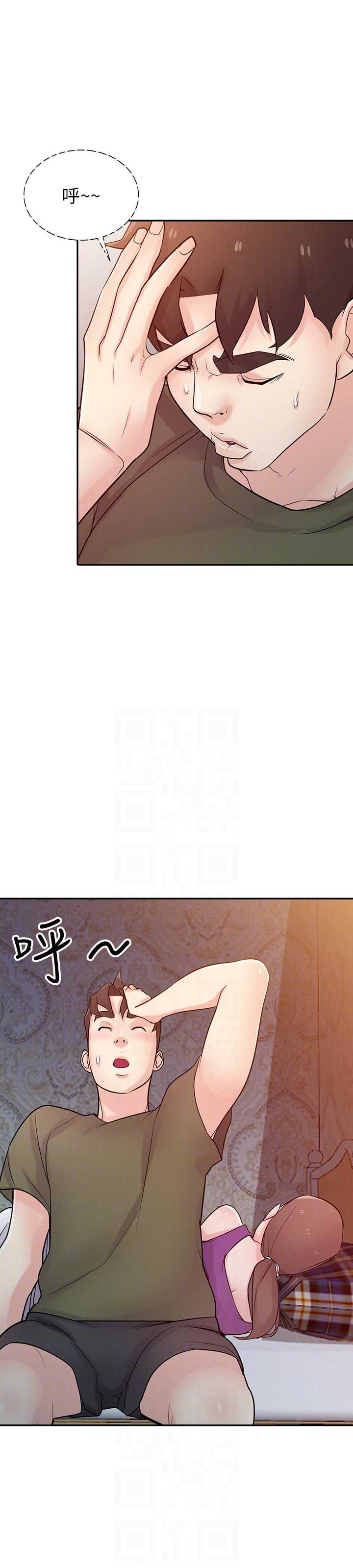 《要挟》漫画最新章节第74话免费下拉式在线观看章节第【7】张图片