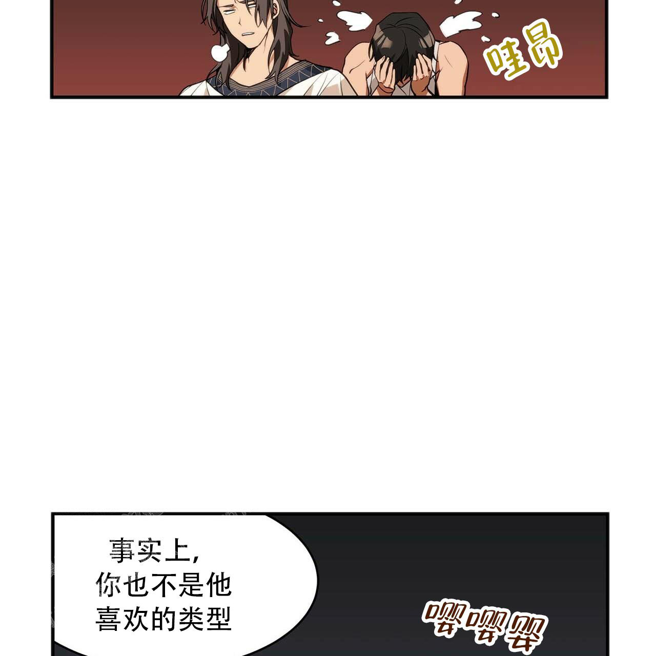 《王的男人》漫画最新章节第8话免费下拉式在线观看章节第【18】张图片