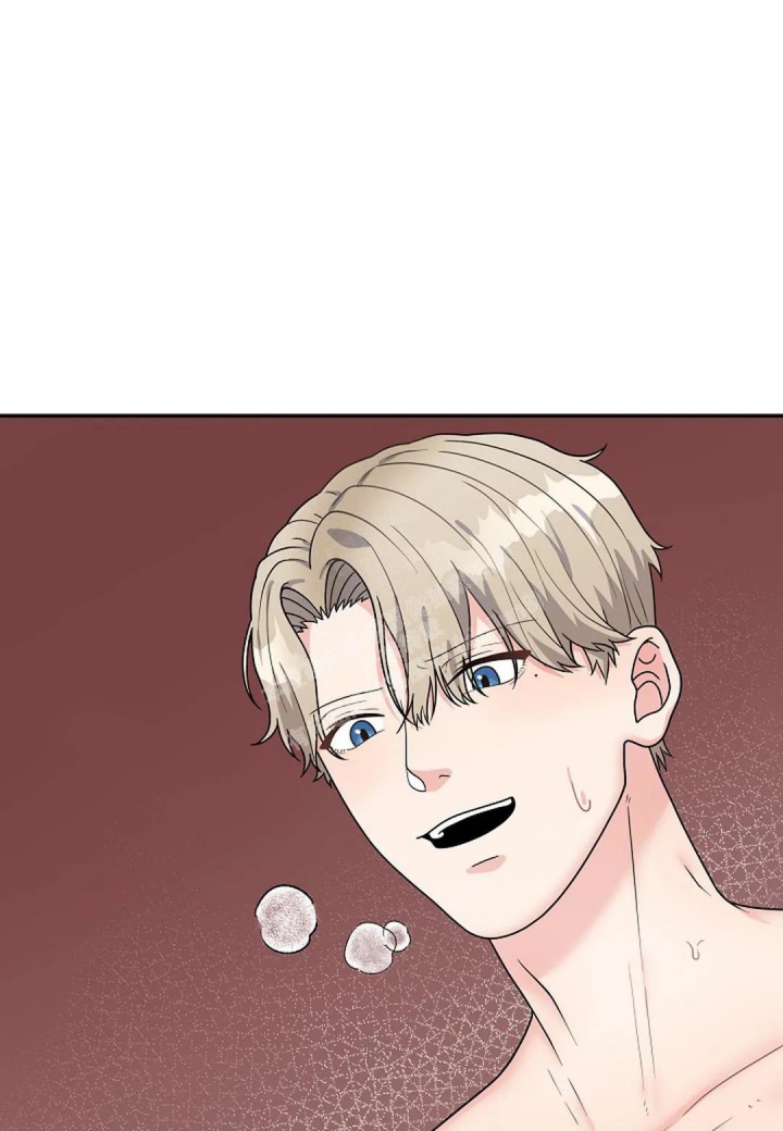 《散落的印记》漫画最新章节第20话免费下拉式在线观看章节第【8】张图片