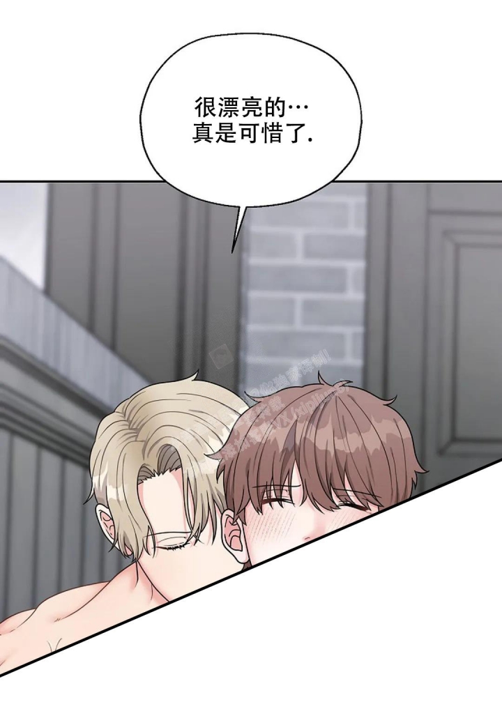 《散落的印记》漫画最新章节第19话免费下拉式在线观看章节第【19】张图片