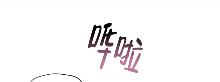 《散落的印记》漫画最新章节第20话免费下拉式在线观看章节第【17】张图片