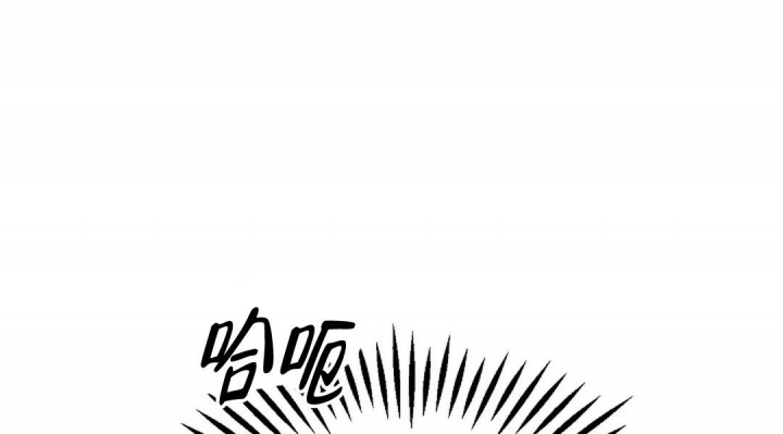 《散落的印记》漫画最新章节第19话免费下拉式在线观看章节第【3】张图片