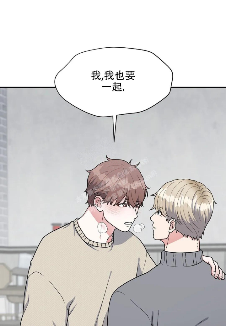 《散落的印记》漫画最新章节第17话免费下拉式在线观看章节第【19】张图片