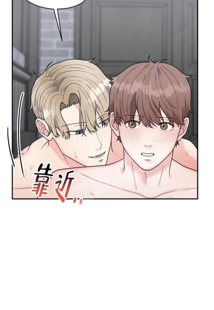 《散落的印记》漫画最新章节第19话免费下拉式在线观看章节第【17】张图片