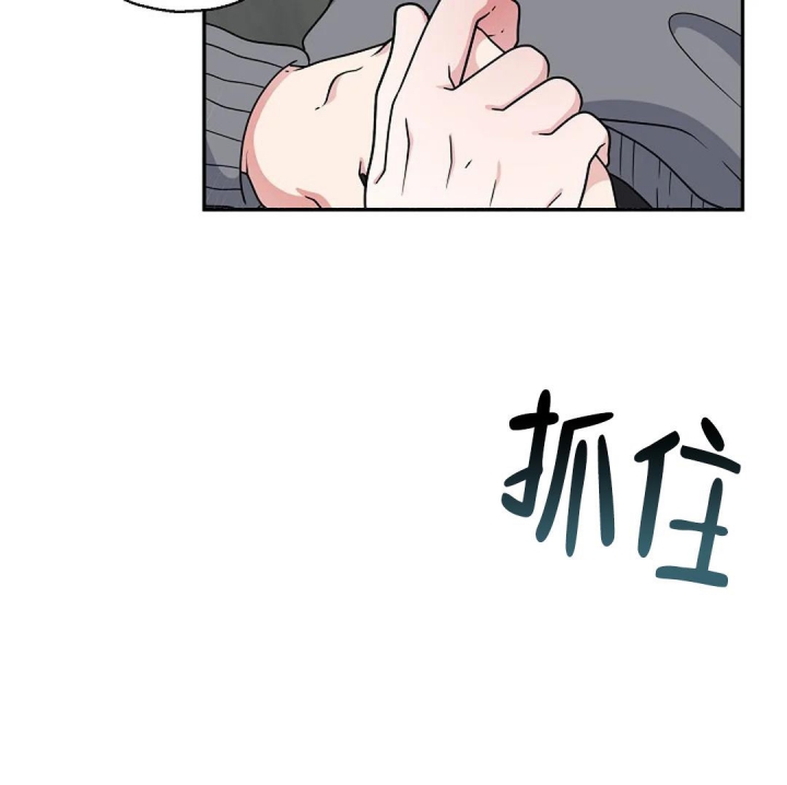 《散落的印记》漫画最新章节第17话免费下拉式在线观看章节第【18】张图片