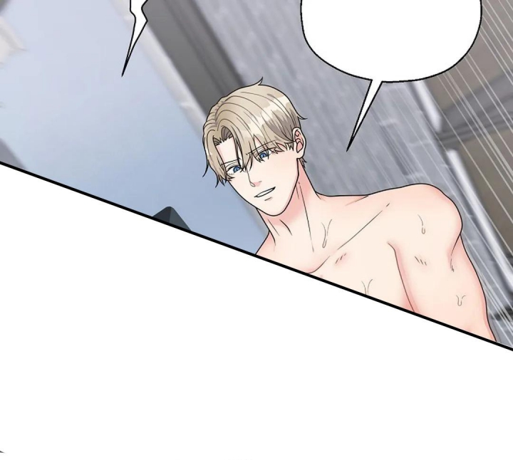 《散落的印记》漫画最新章节第20话免费下拉式在线观看章节第【11】张图片