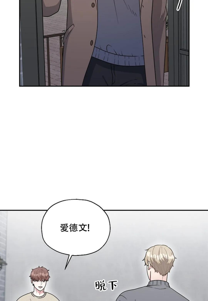 《散落的印记》漫画最新章节第15话免费下拉式在线观看章节第【16】张图片