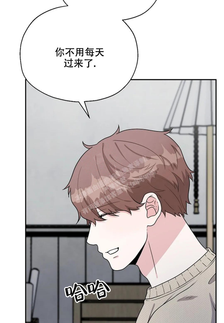 《散落的印记》漫画最新章节第15话免费下拉式在线观看章节第【34】张图片