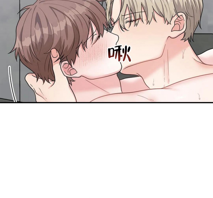 《散落的印记》漫画最新章节第20话免费下拉式在线观看章节第【22】张图片