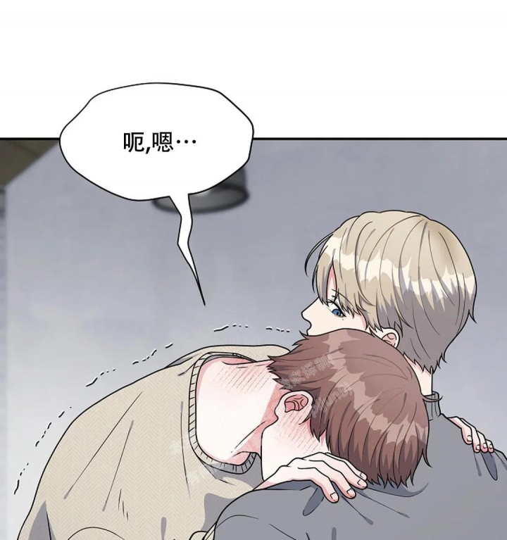 《散落的印记》漫画最新章节第17话免费下拉式在线观看章节第【15】张图片