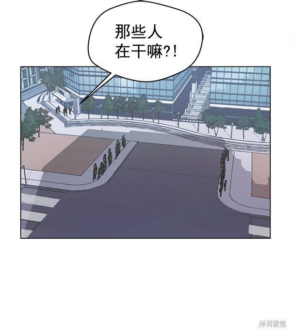 《男子汉》漫画最新章节第1话免费下拉式在线观看章节第【67】张图片