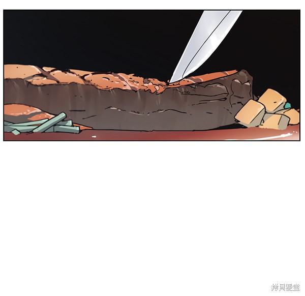 《男子汉》漫画最新章节第1话免费下拉式在线观看章节第【58】张图片
