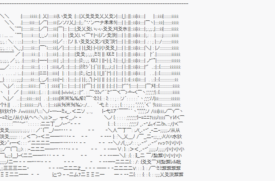 《威廉正在征服Grand Order的样子》漫画最新章节第6回 特异点F-我的回合，抽卡！免费下拉式在线观看章节第【1】张图片