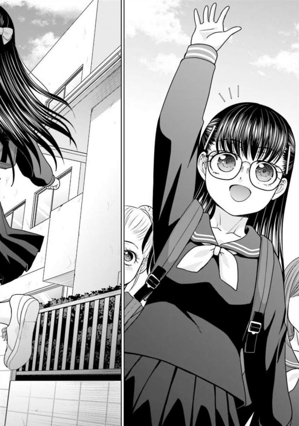 《社畜与少女的在那之后》漫画最新章节番外篇免费下拉式在线观看章节第【13】张图片