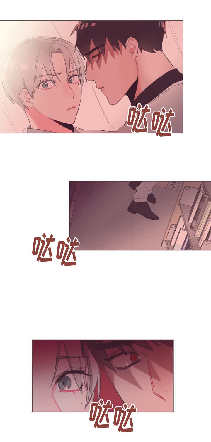 《毕业考/爱的sos》漫画最新章节第11话免费下拉式在线观看章节第【1】张图片