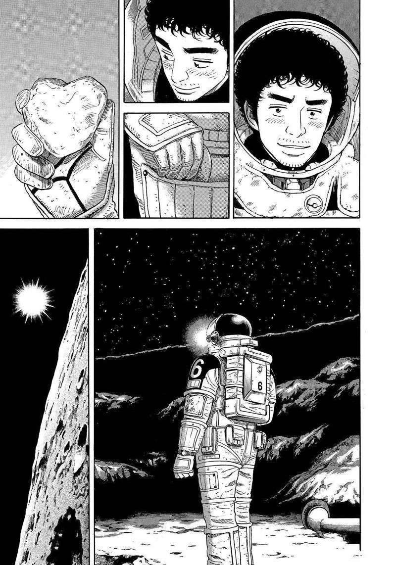 《宇宙兄弟》漫画最新章节第302话免费下拉式在线观看章节第【5】张图片