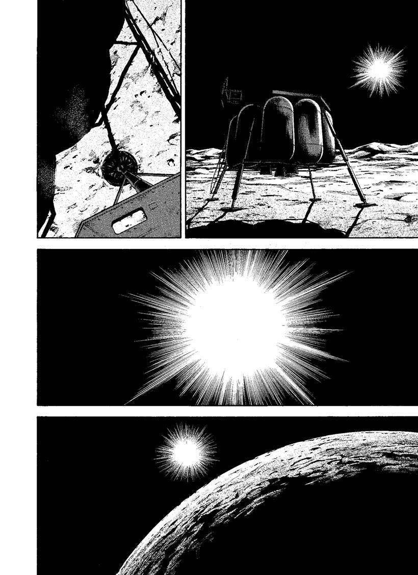 《宇宙兄弟》漫画最新章节第269话免费下拉式在线观看章节第【17】张图片