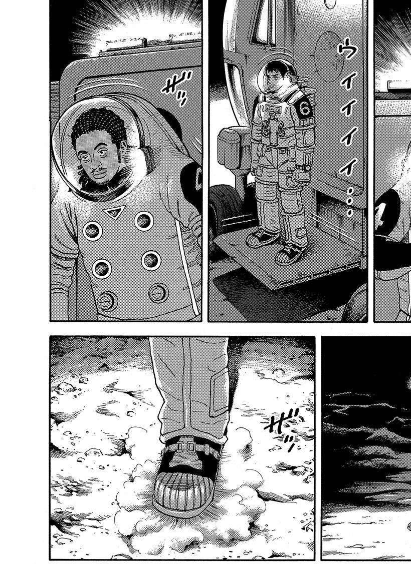 《宇宙兄弟》漫画最新章节第296话 开工喽免费下拉式在线观看章节第【12】张图片