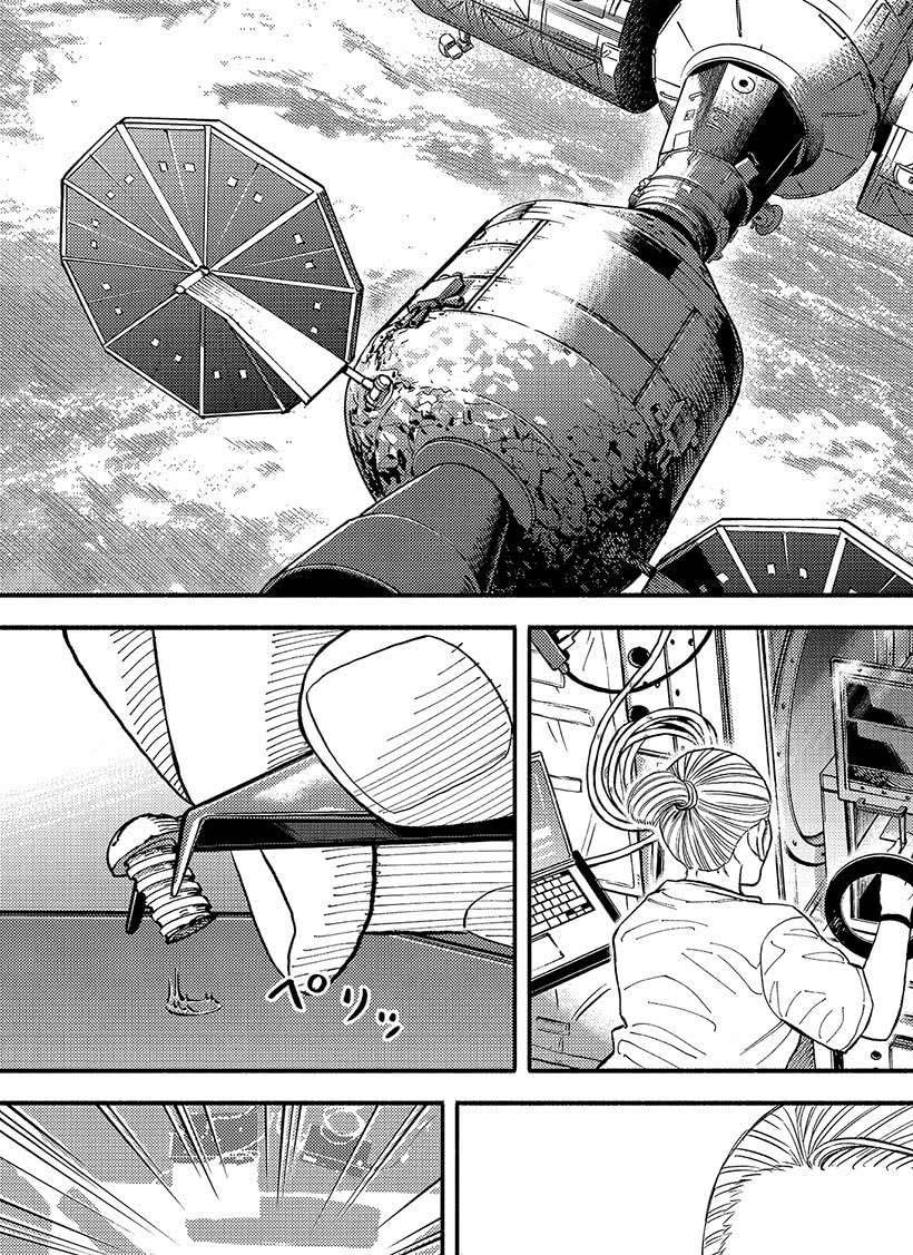 《宇宙兄弟》漫画最新章节第345话免费下拉式在线观看章节第【4】张图片