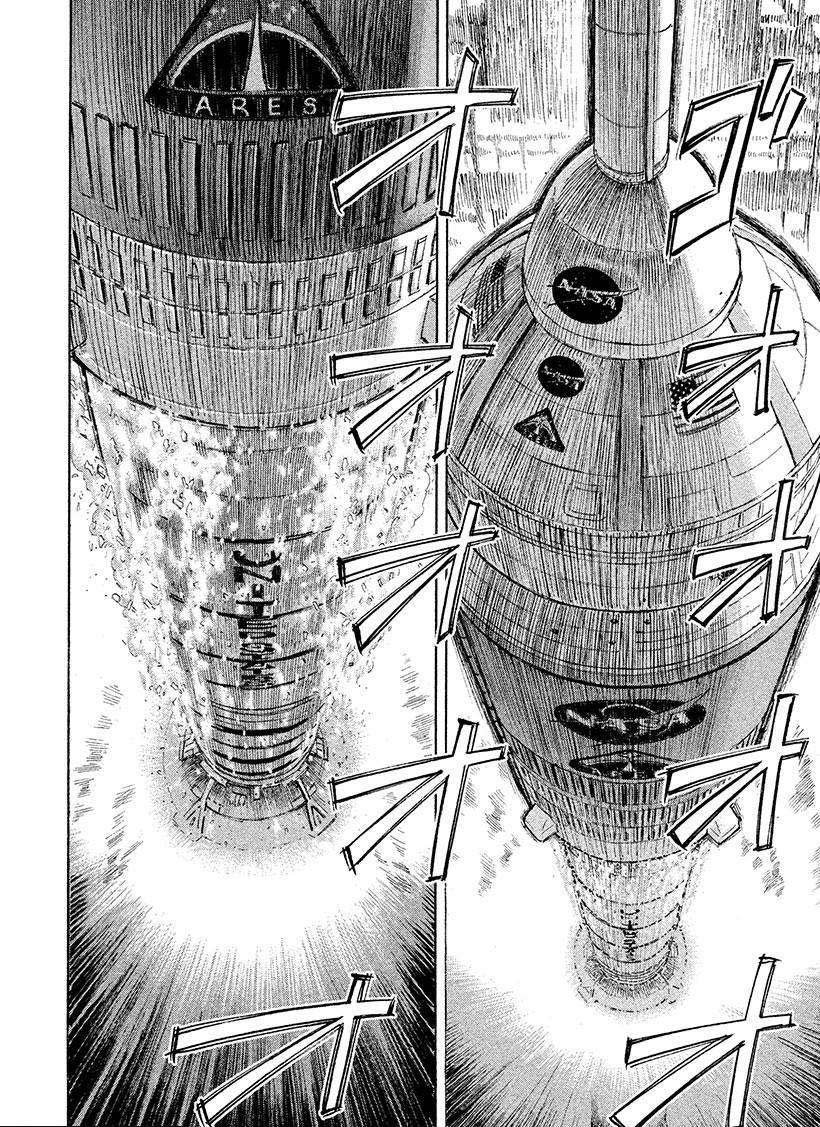 《宇宙兄弟》漫画最新章节第241话 上升吧！免费下拉式在线观看章节第【7】张图片