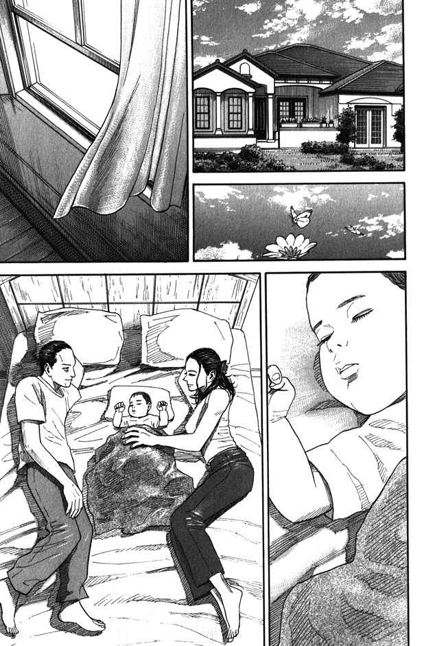 《宇宙兄弟》漫画最新章节第18卷免费下拉式在线观看章节第【184】张图片