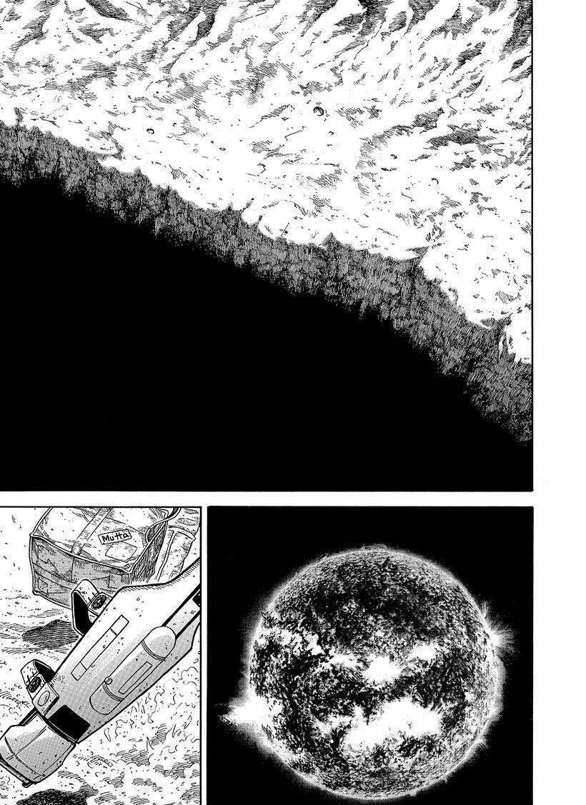 《宇宙兄弟》漫画最新章节第278话 我们继续吧免费下拉式在线观看章节第【16】张图片