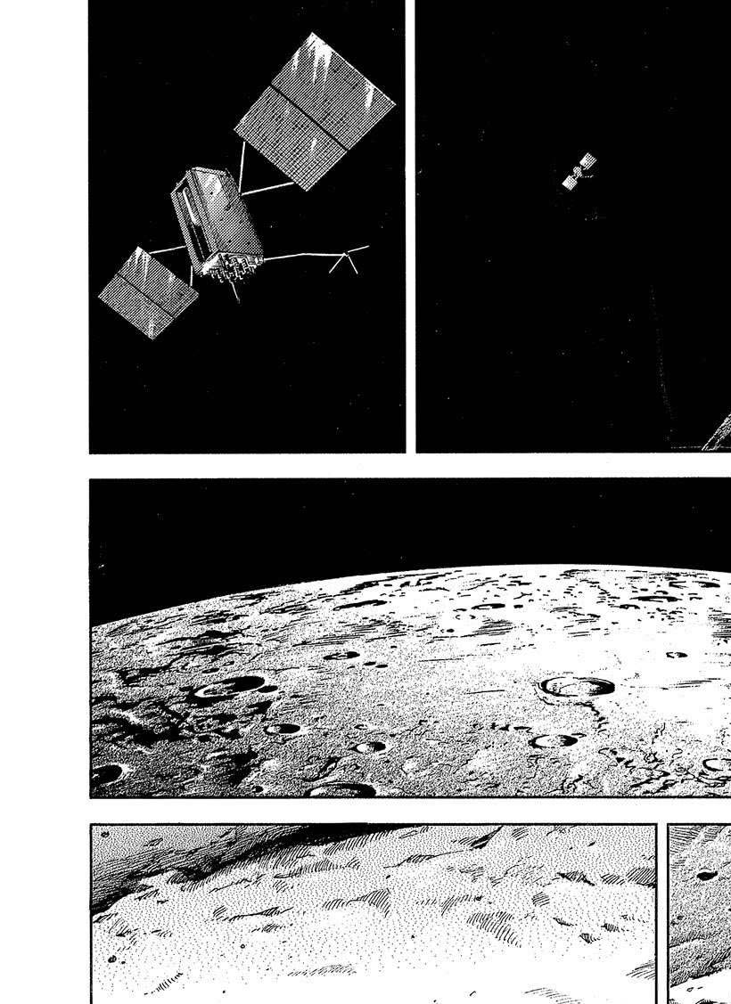 《宇宙兄弟》漫画最新章节第340话免费下拉式在线观看章节第【9】张图片