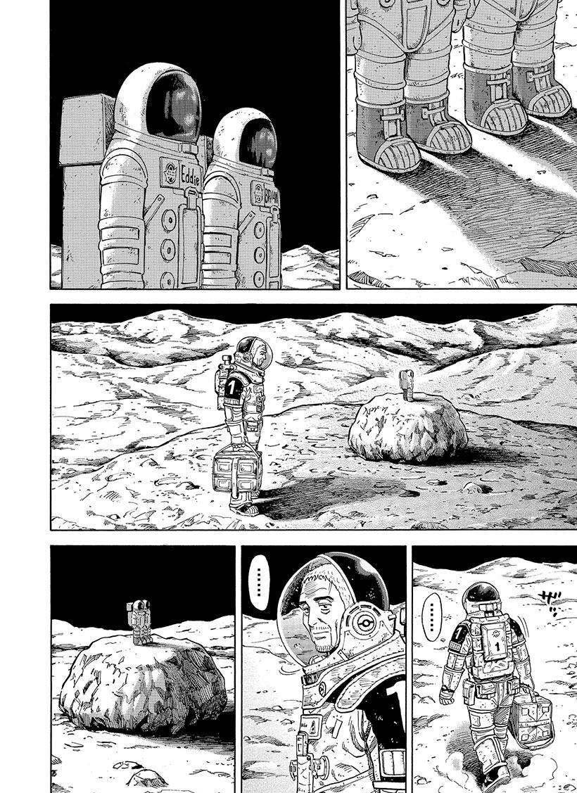 《宇宙兄弟》漫画最新章节第280话免费下拉式在线观看章节第【3】张图片