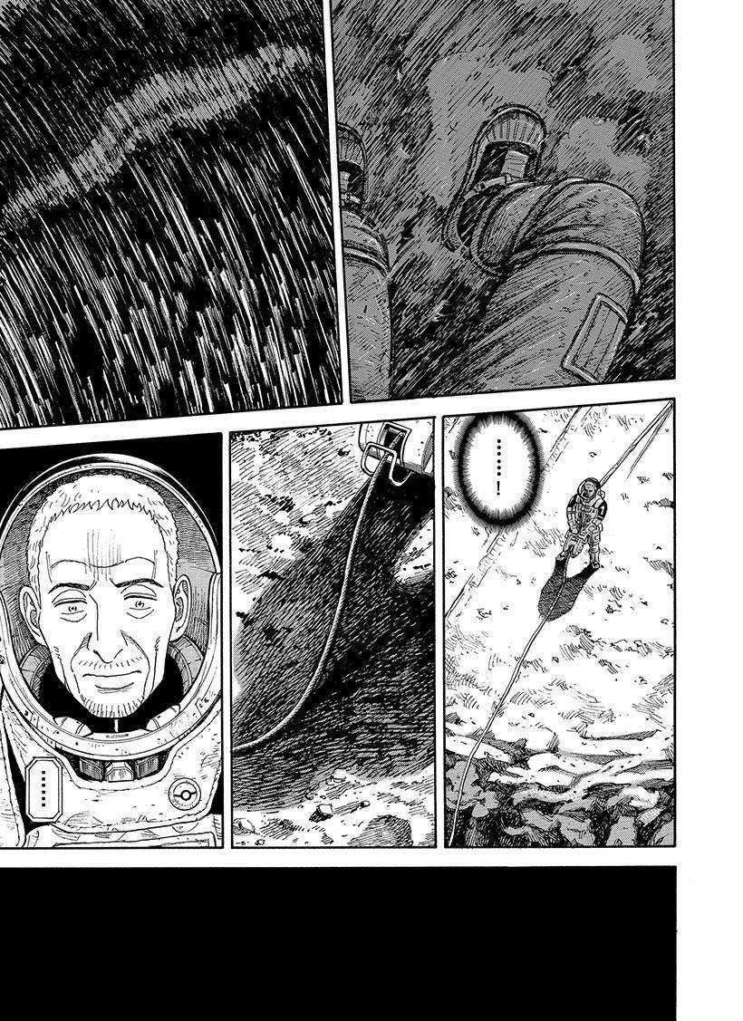 《宇宙兄弟》漫画最新章节第275话免费下拉式在线观看章节第【16】张图片