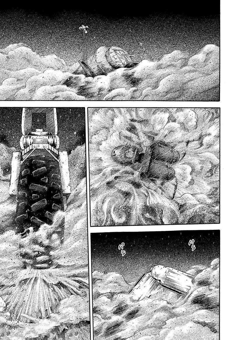 《宇宙兄弟》漫画最新章节第248话 月面著陆免费下拉式在线观看章节第【6】张图片