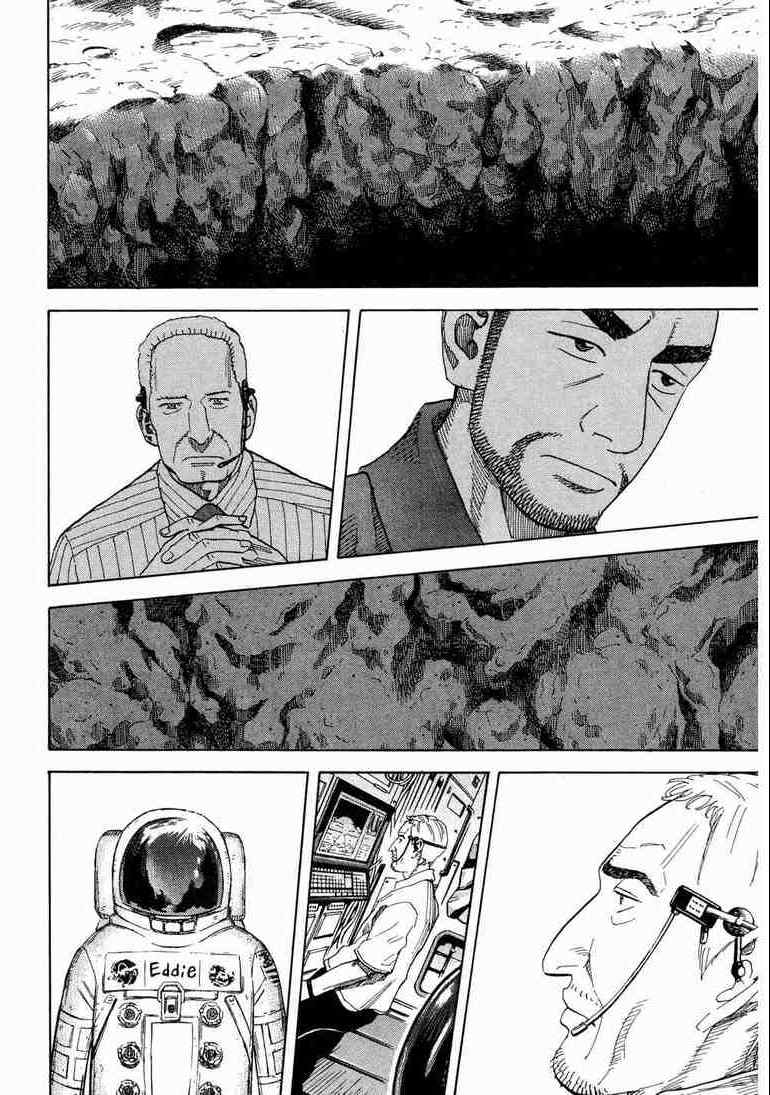 《宇宙兄弟》漫画最新章节第9卷免费下拉式在线观看章节第【66】张图片