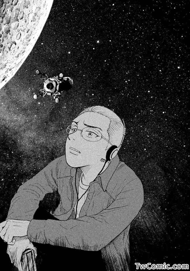 《宇宙兄弟》漫画最新章节第189话免费下拉式在线观看章节第【19】张图片