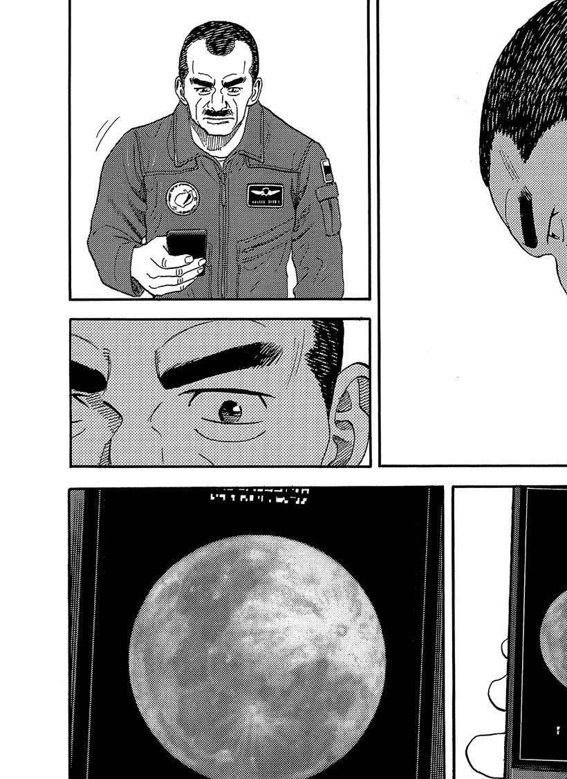 《宇宙兄弟》漫画最新章节第333话免费下拉式在线观看章节第【15】张图片