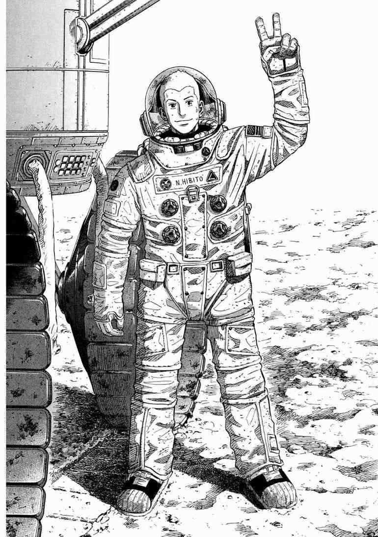 《宇宙兄弟》漫画最新章节第9卷免费下拉式在线观看章节第【154】张图片