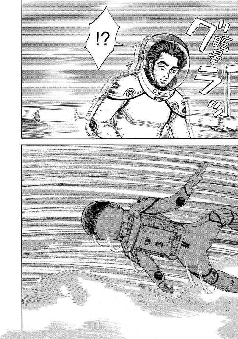 《宇宙兄弟》漫画最新章节第309话免费下拉式在线观看章节第【4】张图片