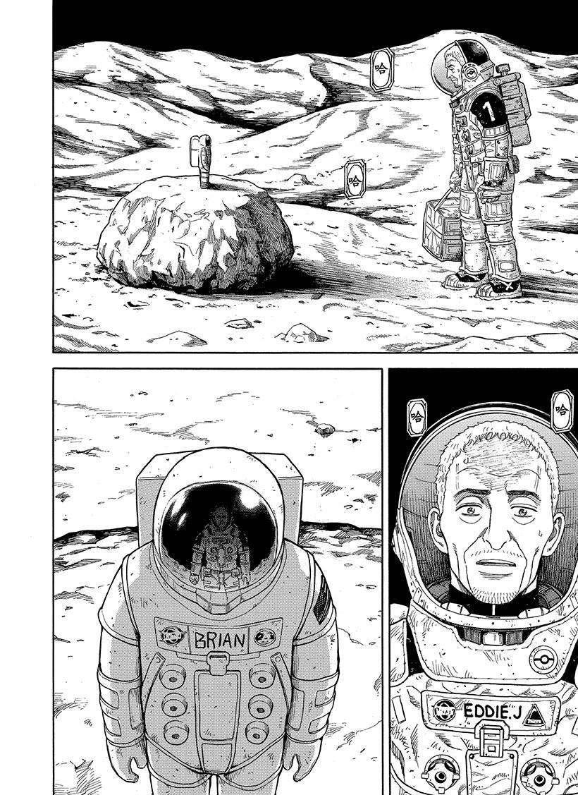 《宇宙兄弟》漫画最新章节第279话免费下拉式在线观看章节第【17】张图片