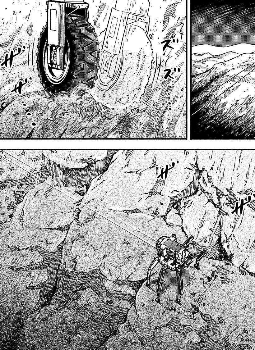 《宇宙兄弟》漫画最新章节第357话免费下拉式在线观看章节第【5】张图片