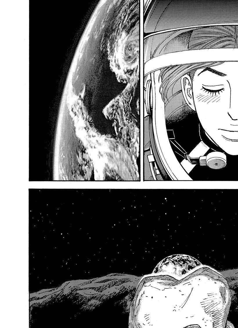 《宇宙兄弟》漫画最新章节第299话 不知为何突然会感受到免费下拉式在线观看章节第【18】张图片