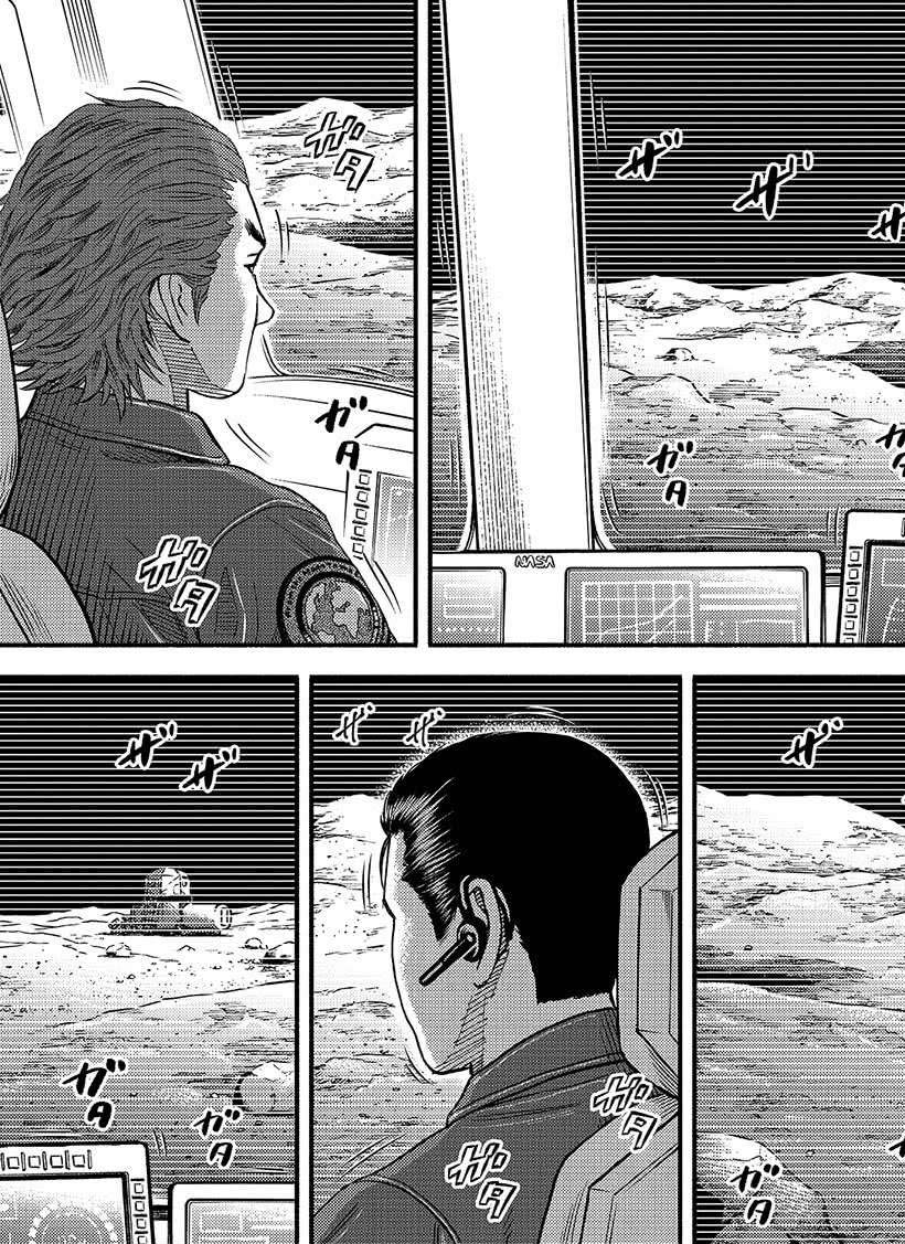 《宇宙兄弟》漫画最新章节第350话免费下拉式在线观看章节第【1】张图片