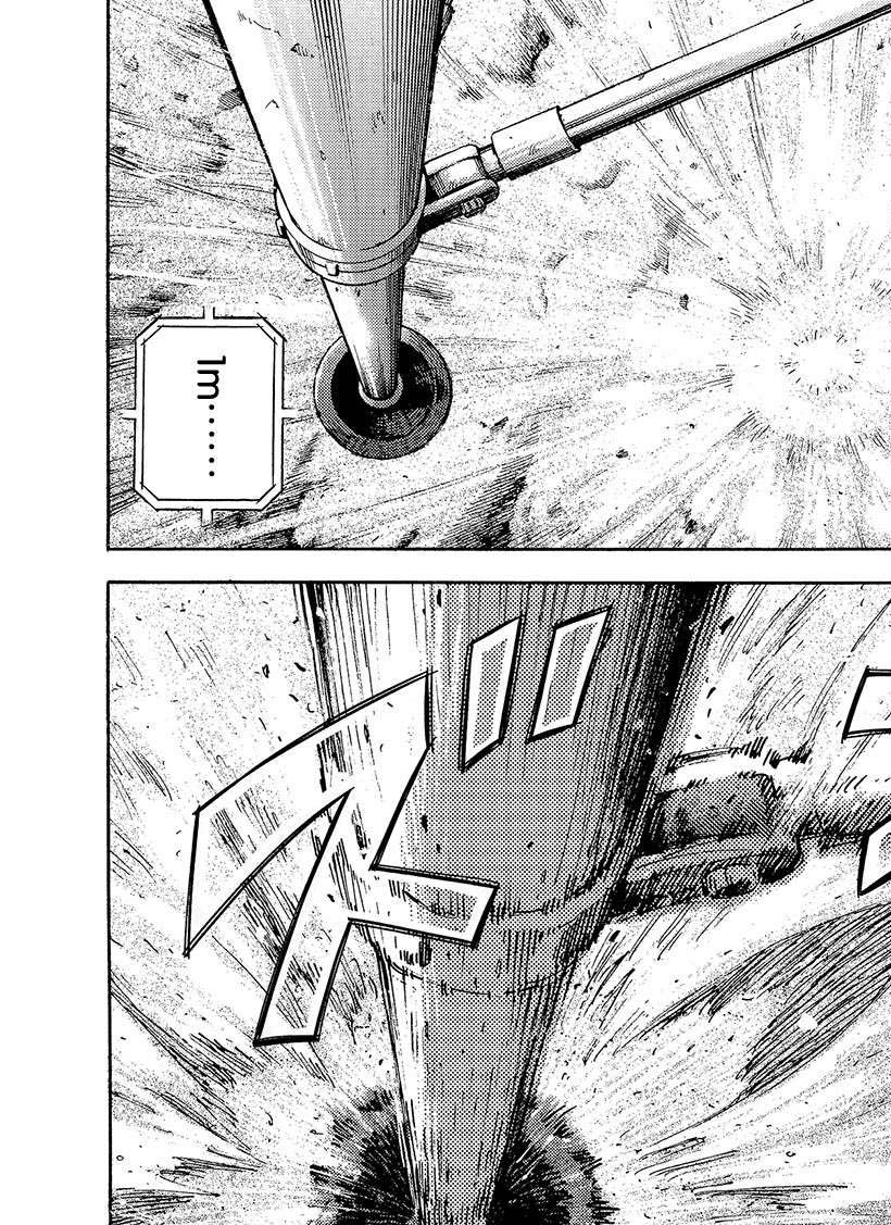 《宇宙兄弟》漫画最新章节第339话免费下拉式在线观看章节第【19】张图片