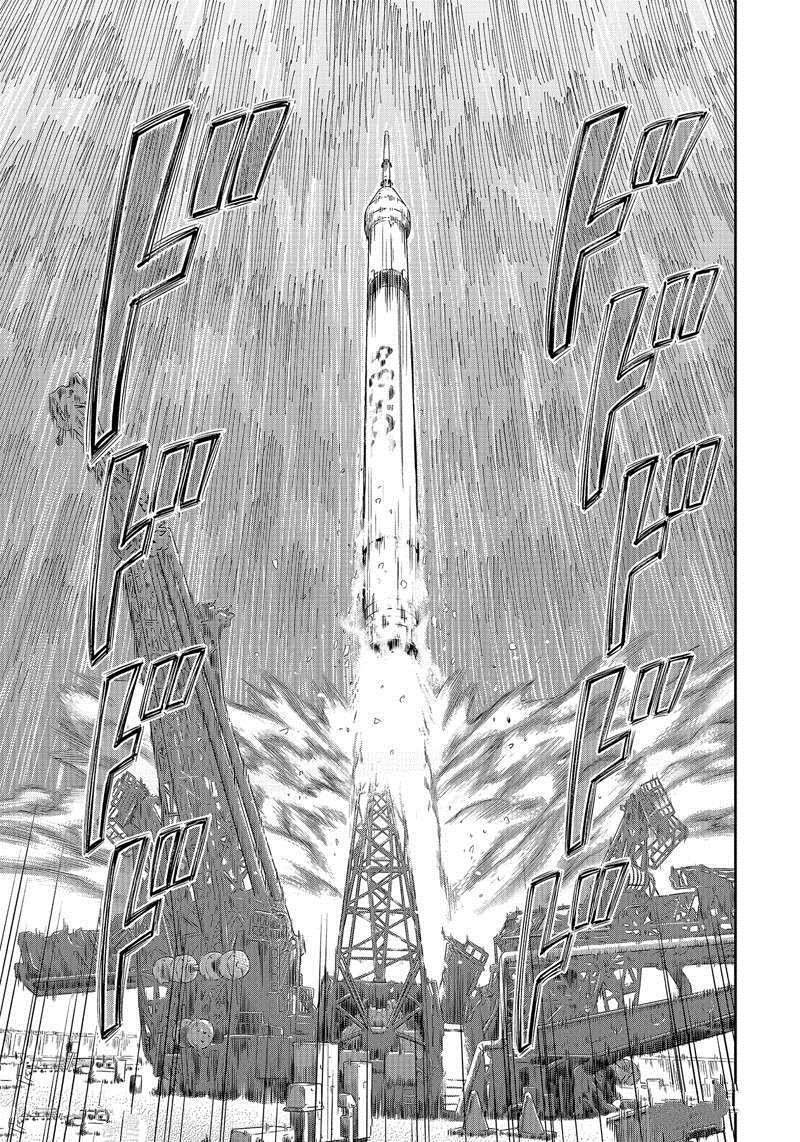 《宇宙兄弟》漫画最新章节第368话免费下拉式在线观看章节第【13】张图片